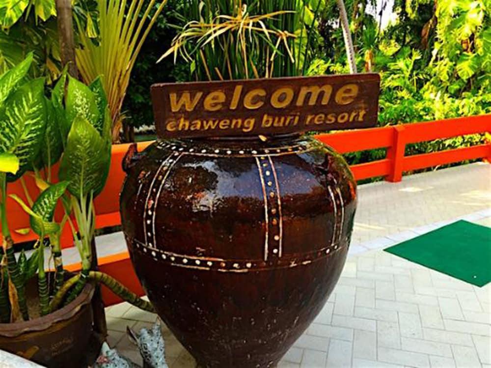 查汶海滩度假酒店 苏梅岛 外观 照片